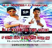 Sp Friends circle Vs Bhim Jaynti Trance 2016 DJ SP PRODUCTION & DJ TUSHAR PUNE